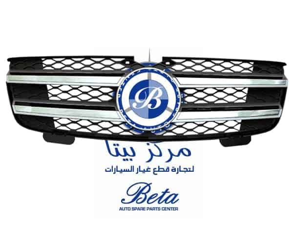Radiator Grille with Logo -Silver 2 Line for Mercedes GL-Class X164 2009-2012 models, Part Number 1648800185 Radiator Grille with Logo -Silver 2 Line for Mercedes GL-Class X164 2009-2012 models, Part Number 1648800185